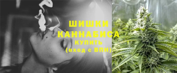 мефедрон мука Майский