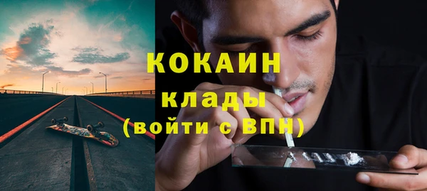 СК Магадан