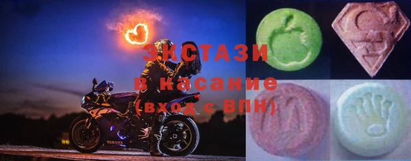 мефедрон мука Майский