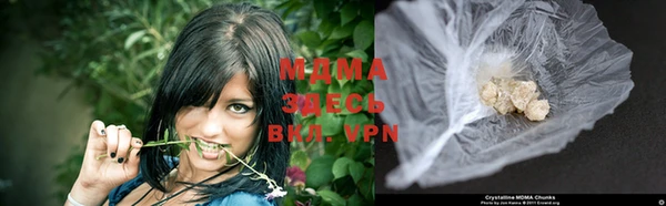 СК Магадан