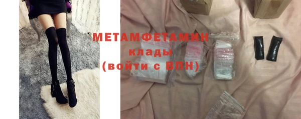 ECSTASY Магас