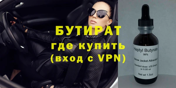 ECSTASY Магас