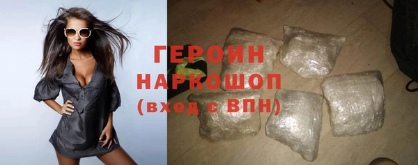 ECSTASY Магас