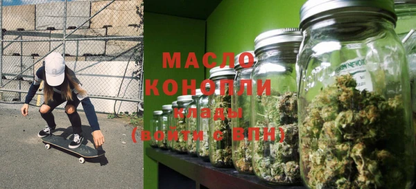 СК Магадан