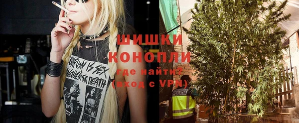 первитин Аксай