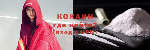 СК Магадан
