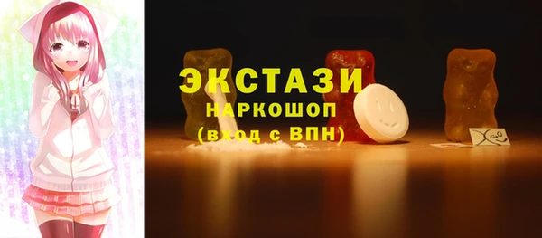 таблы Медвежьегорск