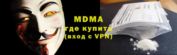 метадон Медногорск