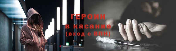 ECSTASY Магас