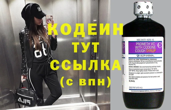 СК Магадан