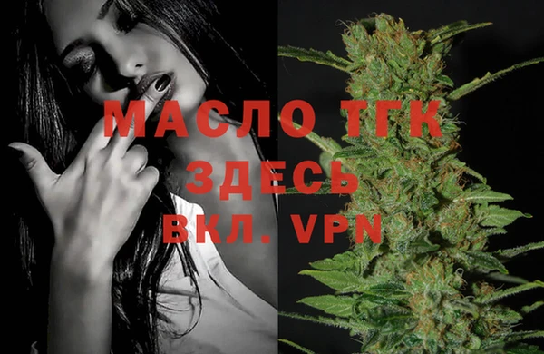 ECSTASY Магас