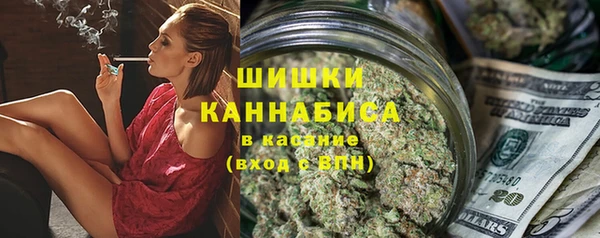 СК Магадан