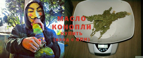ECSTASY Магас