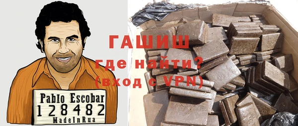 СК Магадан