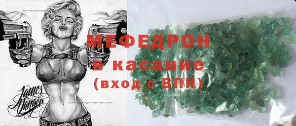 таблы Медвежьегорск
