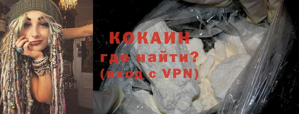 СК Магадан