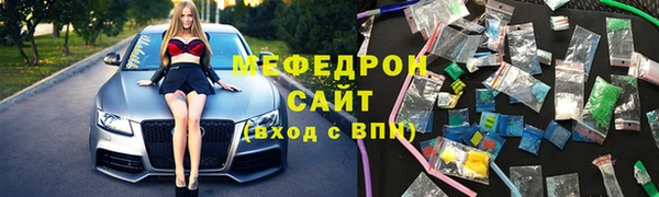 герыч Вязники