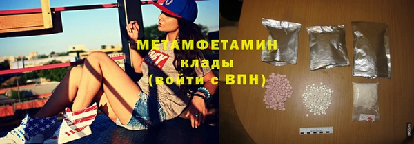 ECSTASY Магас