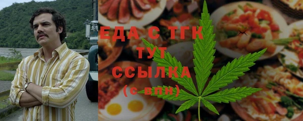 ECSTASY Магас
