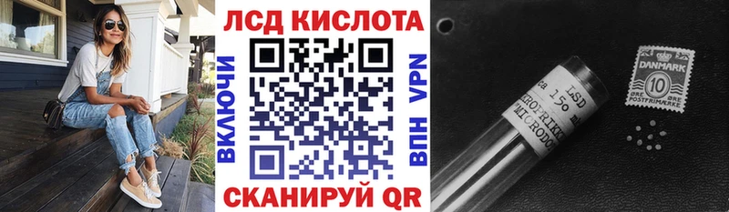 Марки NBOMe 1,5мг  hydra вход  Вихоревка 