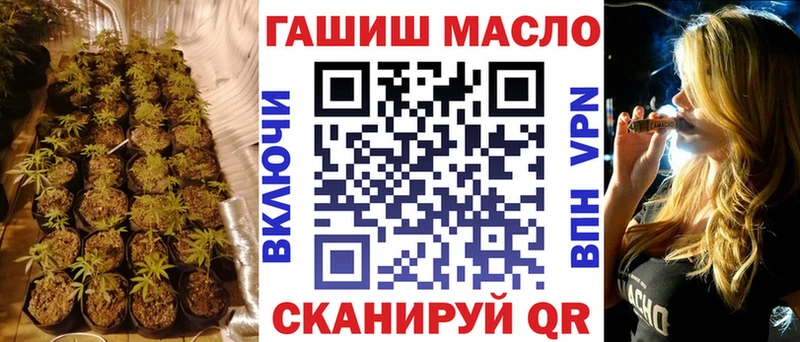 Дистиллят ТГК вейп MEGA Вихоревка как найти наркотики