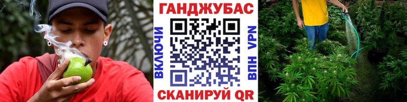 Каннабис Bruce Banner  Вихоревка 